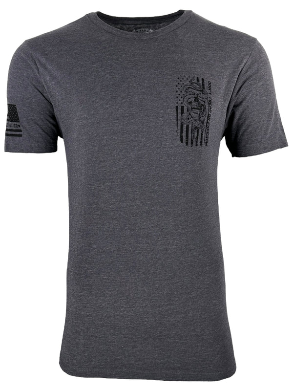 Howitzer Style Men's T-Shirt DON'T Military Grunt MFG
