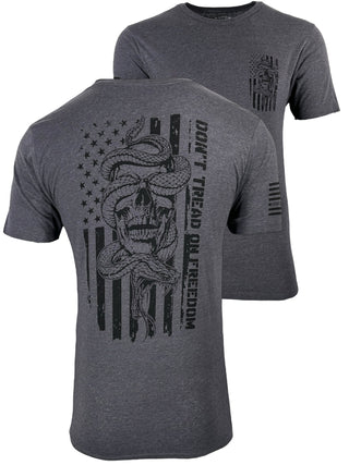 Howitzer Style Men's T-Shirt DON'T Military Grunt MFG