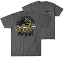 Howitzer Style Men's T-Shirt Dont Tread Trades Military Grunt MFG