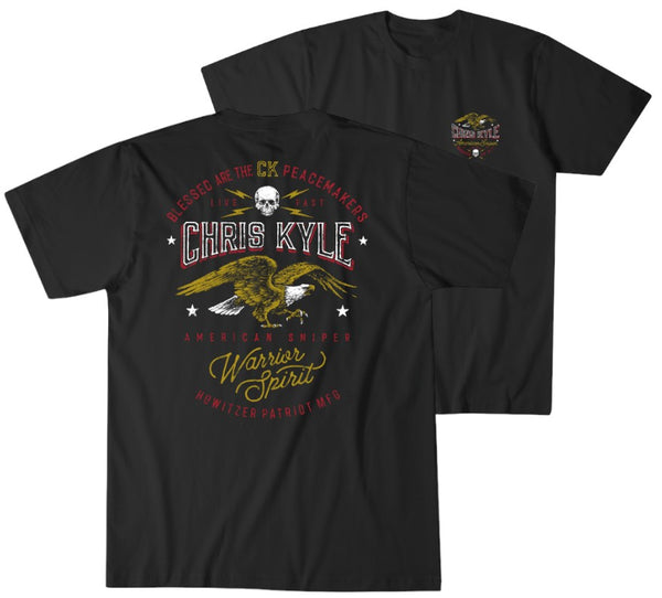 Howitzer Style Men's T-Shirt Switchback Military Grunt MFG ++