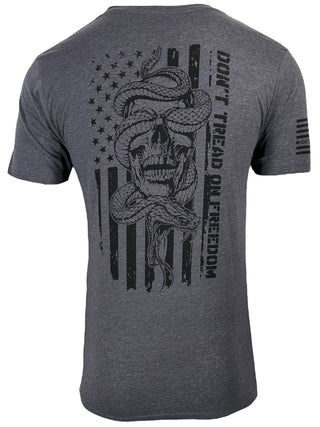 Howitzer Style Men's T-Shirt DON'T Military Grunt MFG