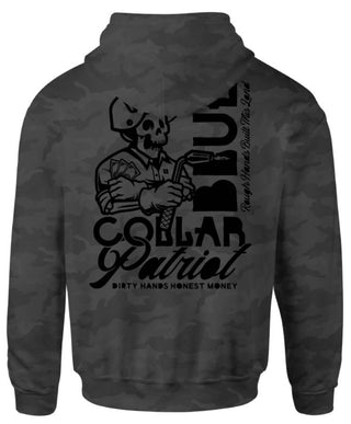 Howitzer Style Men's Hoodie Jack Of Trades