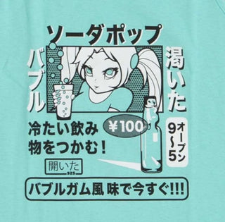 Open 925 Men's Tank Top Soda Poppu Tank Celadon Unisex