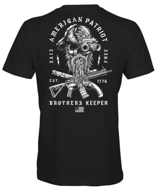 Howitzer Style Men's T-Shirt BROTHER KEEPER Military Grunt MFG