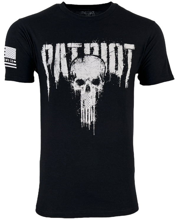 Howitzer Style Men's T-Shirt PATRIOT Military Grunt MFG *