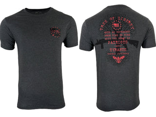 Howitzer Style Men's T-Shirt TREE OF LIBERTY Military Grunt MFG
