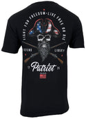 Howitzer Style Men's T-Shirt IRON FREEDOM Military Grunt MFG *